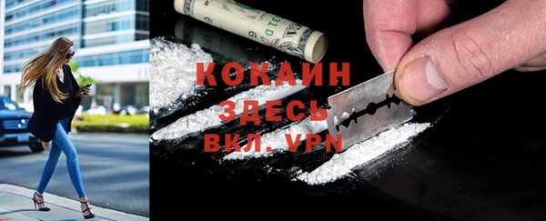 меф VHQ Ладушкин