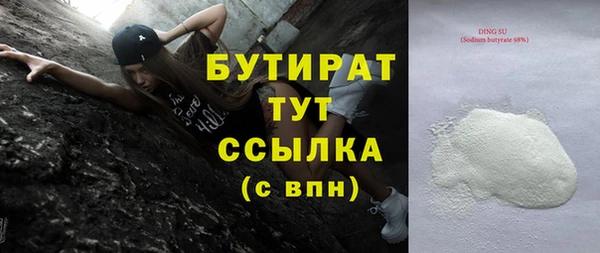 мдпв Лагань
