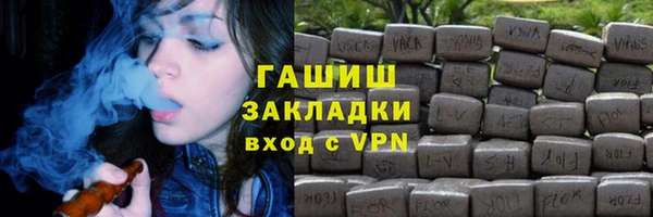 спайс Лиски