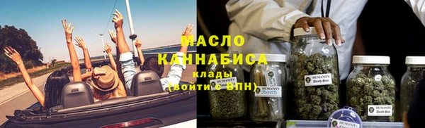2c-b Лабытнанги