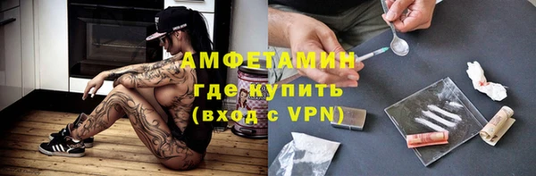 мет Липки