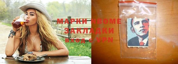 меф VHQ Ладушкин