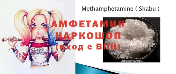 меф VHQ Ладушкин