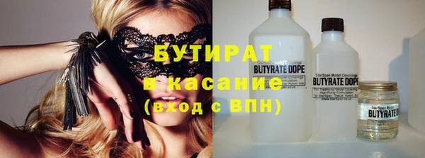 мет Липки