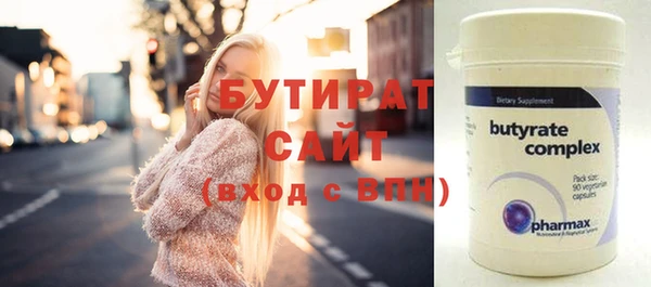 меф VHQ Ладушкин