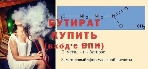 хмурый Лихославль