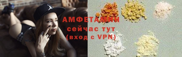 меф VHQ Ладушкин