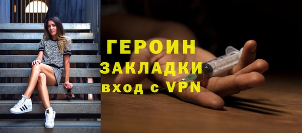 мдпв Лагань