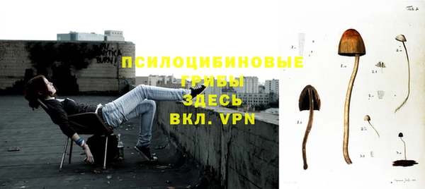 меф VHQ Ладушкин