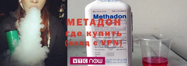 2c-b Лабытнанги