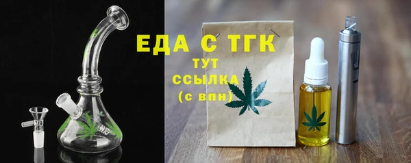 хмурый Лихославль