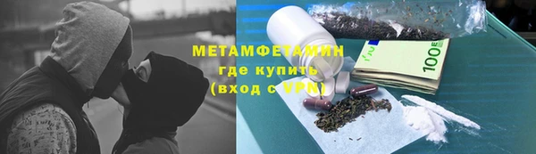 хмурый Лихославль
