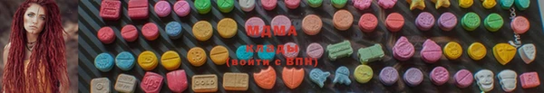 мдпв Лагань