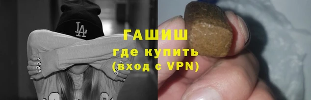 мдпв Лагань