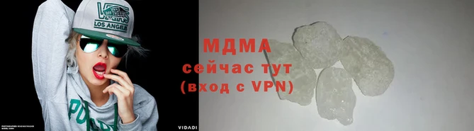 меф VHQ Ладушкин
