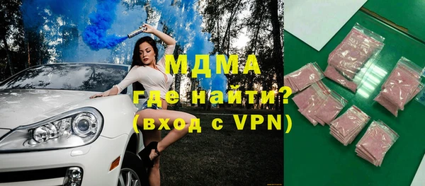 2c-b Лабытнанги