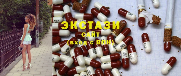 меф VHQ Ладушкин