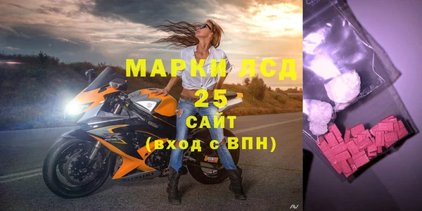 мет Липки