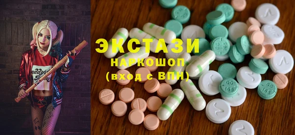 меф VHQ Ладушкин