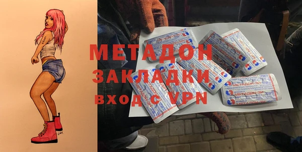спайс Лиски