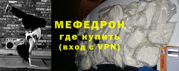 2c-b Лабытнанги