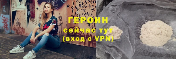 меф VHQ Ладушкин