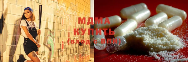 меф VHQ Ладушкин