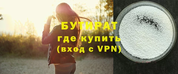 2c-b Лабытнанги